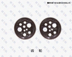 成都齒輪QPQ表面處理