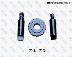 刀體、刀盤QPQ表面處理