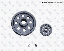 成都齒輪QPQ表面處理