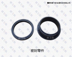 成都密封零件QPQ表面處理