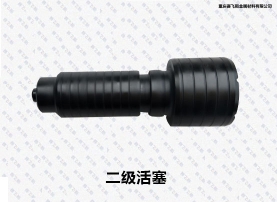 成都QPQ二級(jí)活塞處理