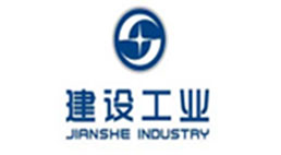 建設(shè)工業(yè) 建設(shè)工業(yè)