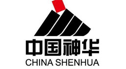 中國神華 中國神華