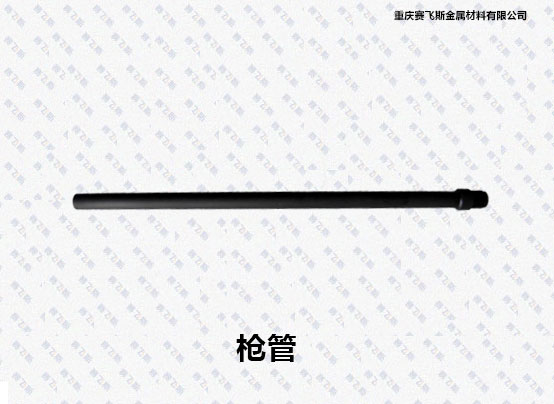 QPQ處理技術(shù) QPQ處理技術(shù)