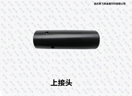 QPQ處理技術 QPQ處理技術