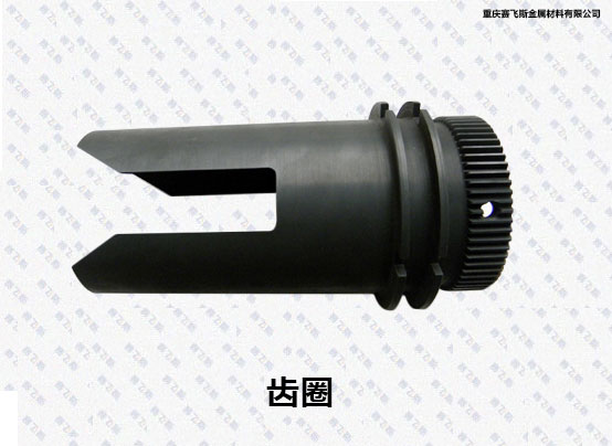 QPQ表面處理 QPQ表面處理