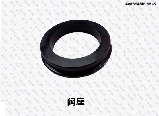 QPQ表面處理 QPQ表面處理