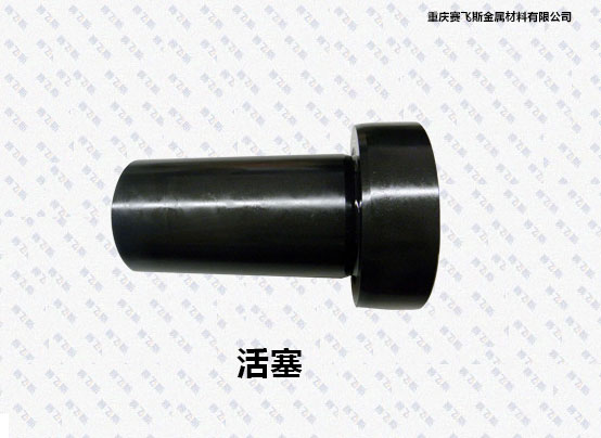 QPQ表面處理 QPQ表面處理